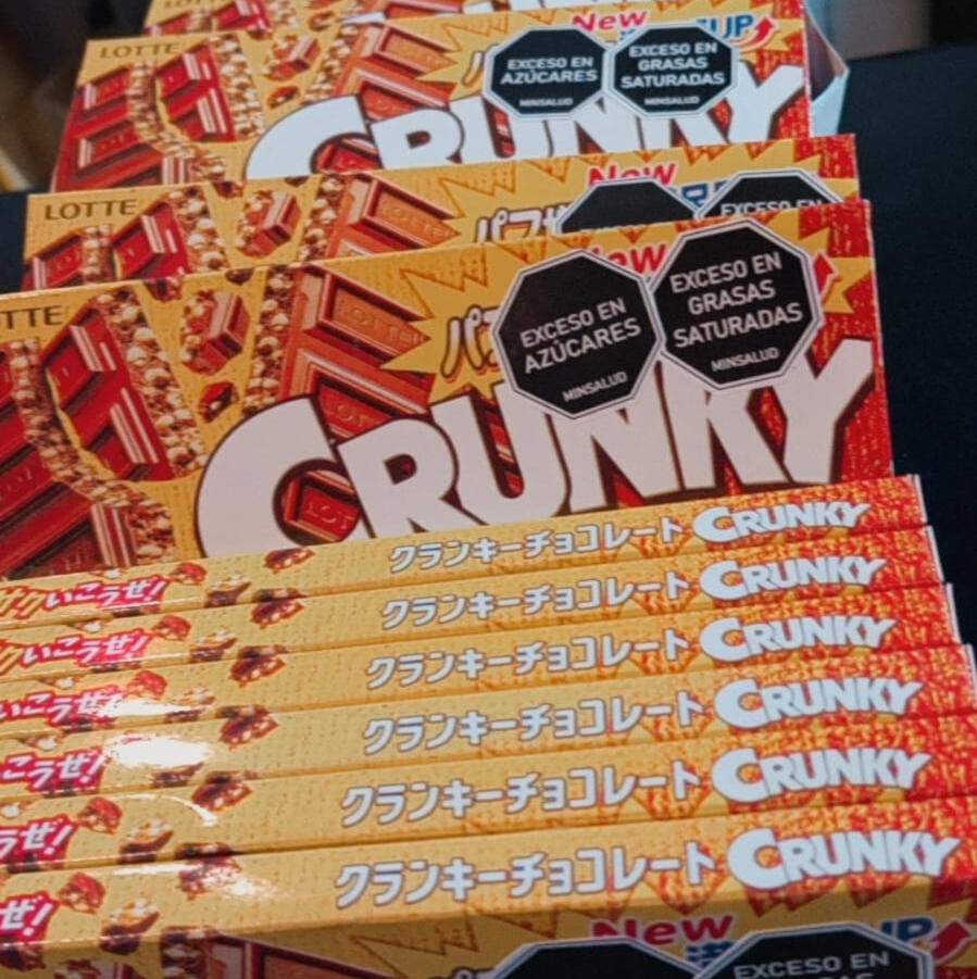 CRUNKY Logo main
